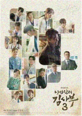 青苹果影院在线观看 春风十里